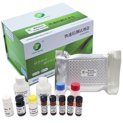 Melamine Rapid ELISA Milk Test Kit For Detection Milk 96Wells/Kit ISO9001