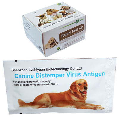 CDV Canine Distemper Virus Pet Rapid Test Kit 10Tests / Kit GMP ISO9001